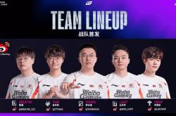 LOL世界亚军暗示退役，赛后采访粉丝炸锅，刚赢比赛搞队友心态？