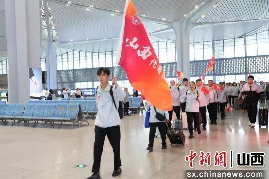 山西116名选手出征第三届全国职业技能大赛