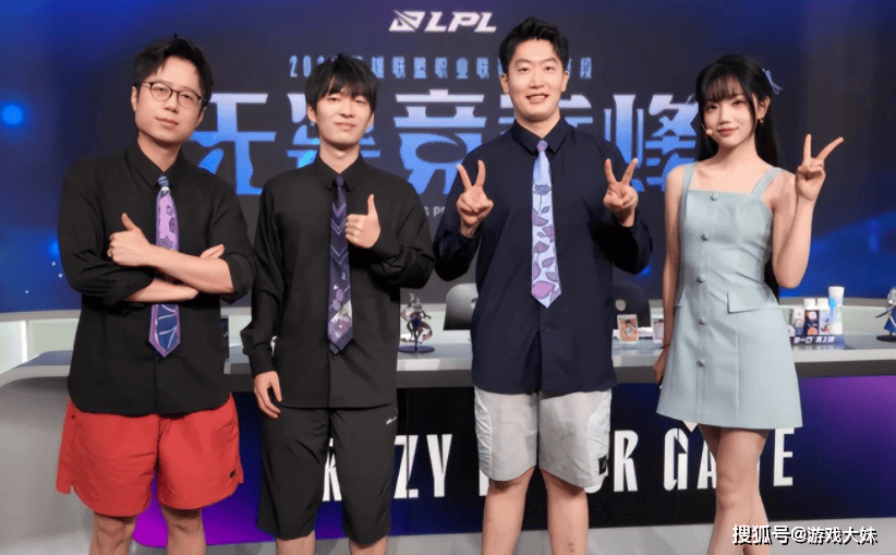 LPL终于涨工资了，王多多曝光如今解说工资，管泽元收入最高