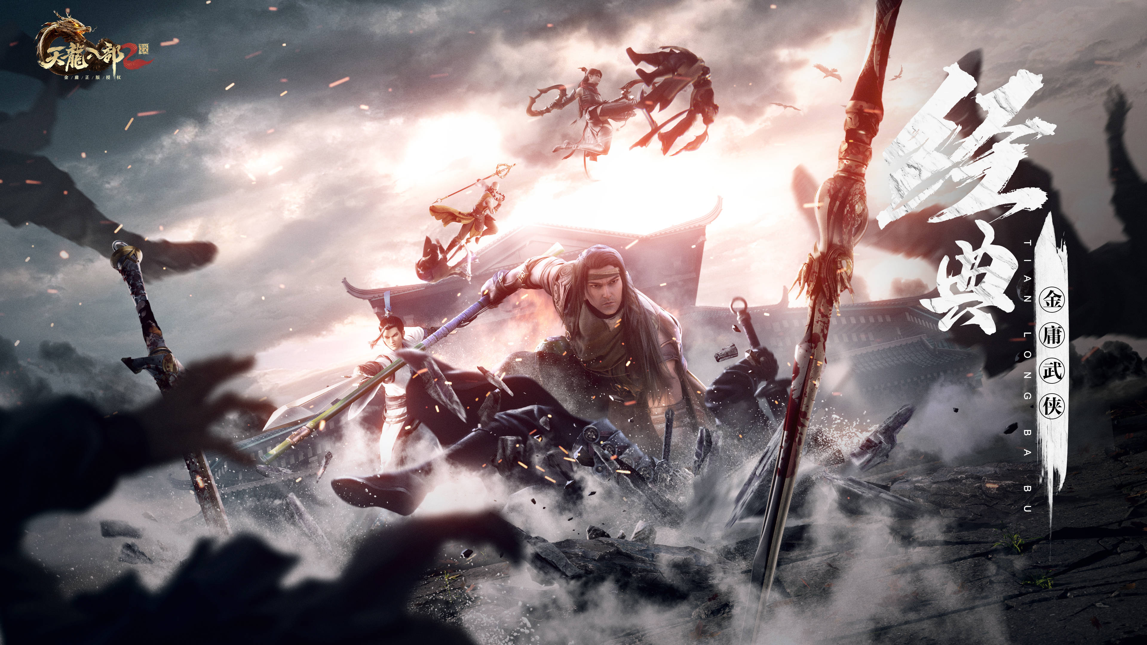 外设推荐：职业选手同款装备清单