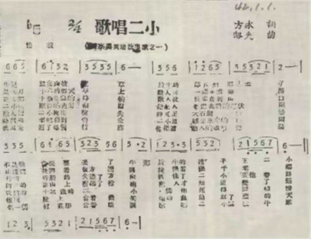 放牛的孩子,去哪了?