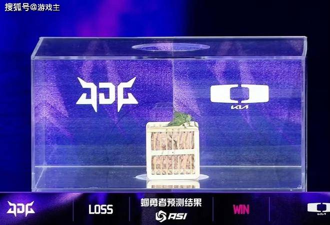 英雄联盟最抽象尴尬官方比赛，纸片人加蝈预测，Scout荣登区王