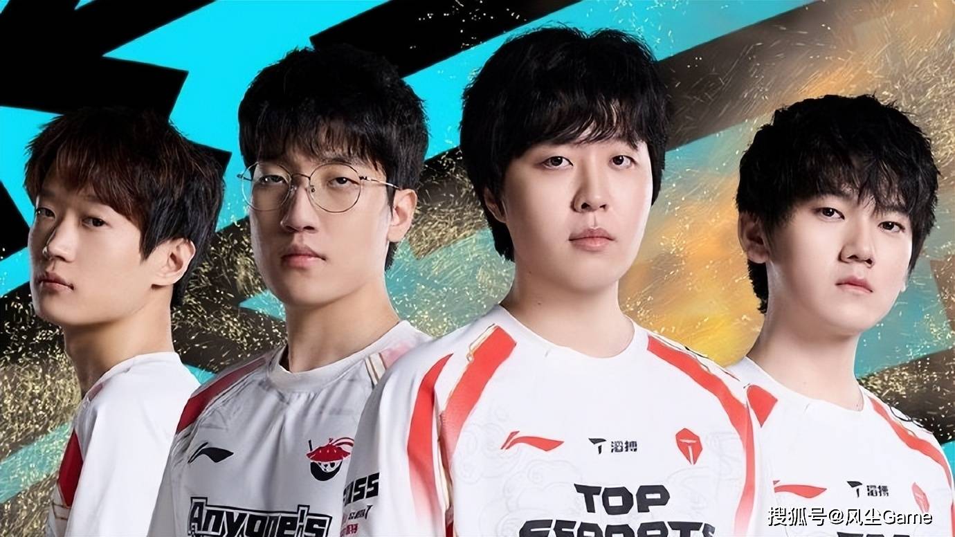 LPL晋级赛迎来上上签！Baolan神之一手，LCK解说观众集体破防