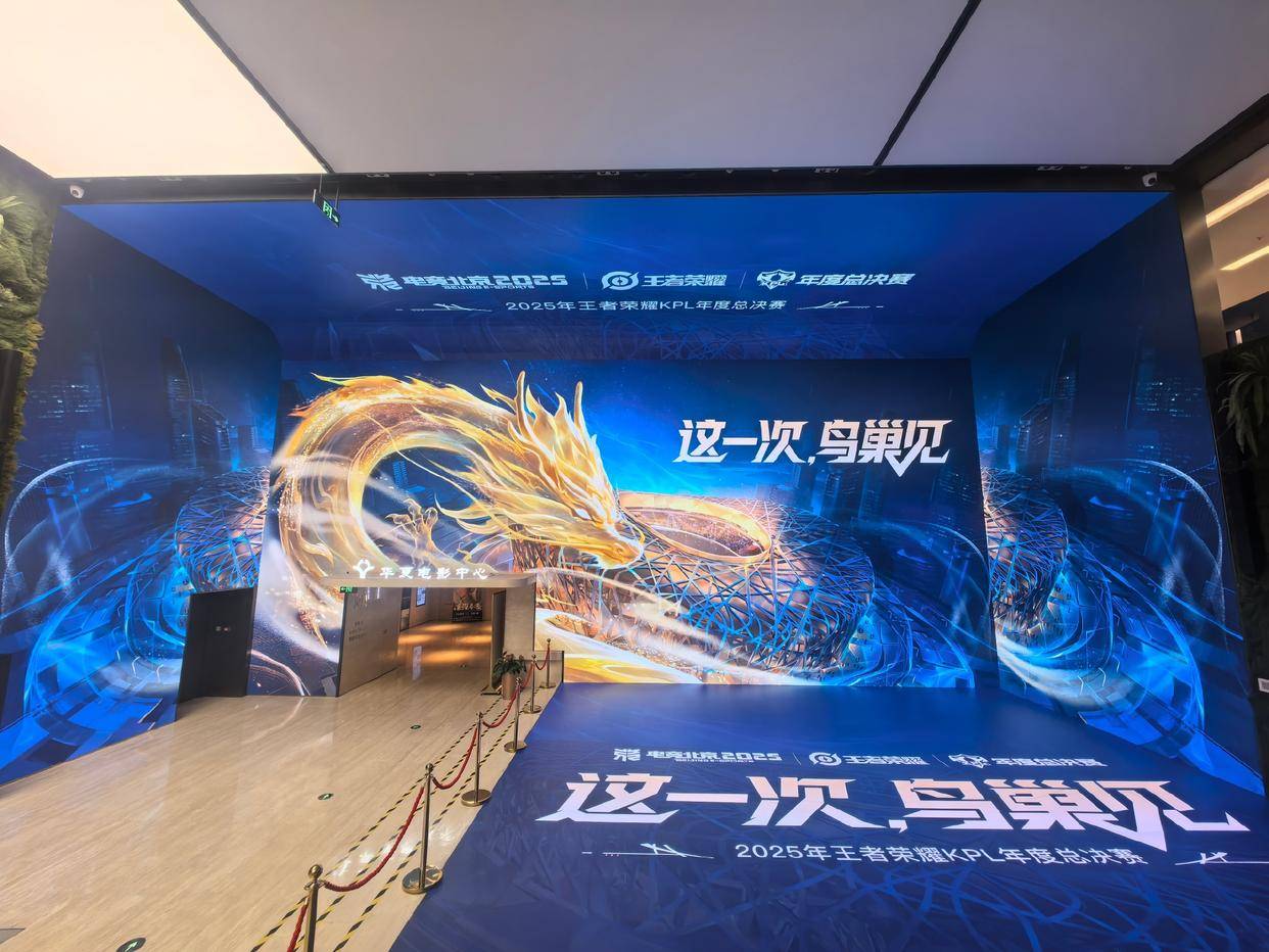 决赛数据前瞻：“狼队前期节奏出众，AG这项数据却领先所有战队”