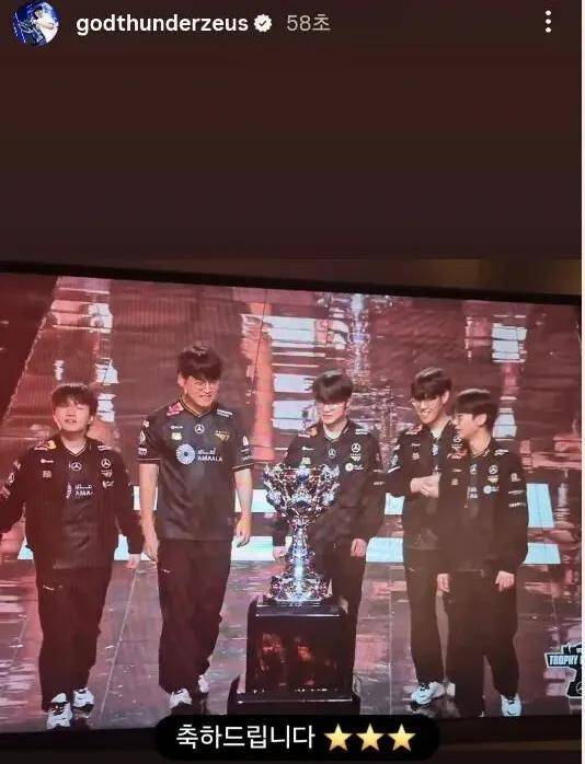 Faker是最大的串子，T1夺冠被调侃最多的人，LOL最令人遗憾的选手