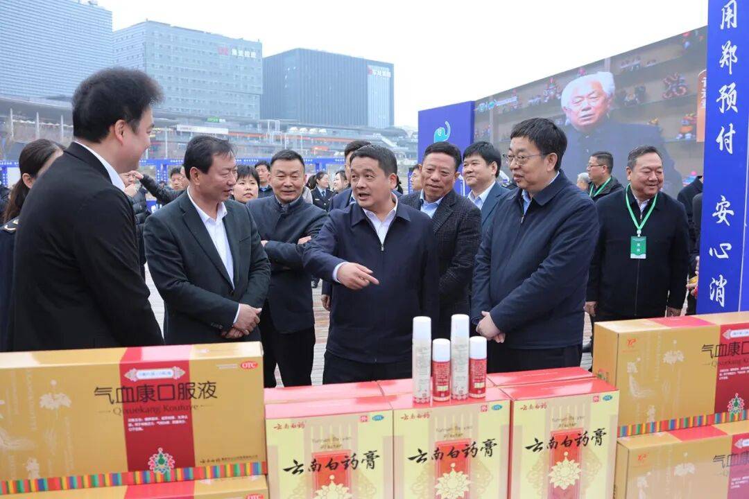 五地联动 河南举办“3·15”国际消费者权益日主题活动