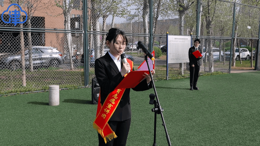 天津津南区举办“4·15”全民国家安全教育日校地联动主题实践活动